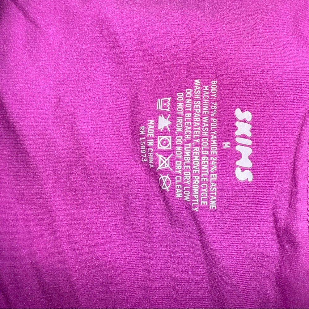 SKIMS Fits Everybody Tshirt Bodysuit size Medium